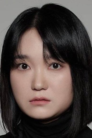 최은경