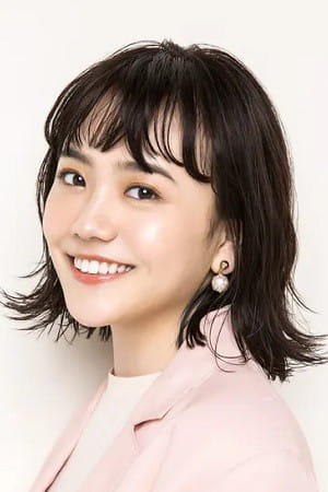 松井愛莉