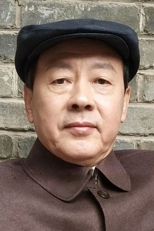 侯天来